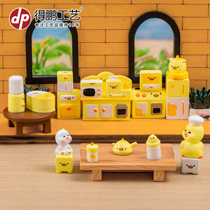 Dp Mini Duck Kitchen Resin Craft Decor Home Decoration Cartoon Animal Figurine Set - Product Image 1