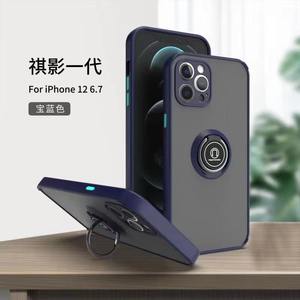 เคสป้องกันกล้องโทรศัพท์มือถือ,อุปกรณ์เสริมสำหรับ <span class=keywords><strong>Iphone</strong></span> 12 13 11 Pro Max แหวนแม่เหล็กตัวยึดด้านหลังกันกระแทก - Product Image 4