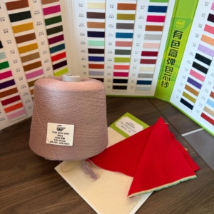 High Elastic Color Core Spun Yarn 50% Viscose 28% Nylon Cashmere 22% PBT Filament Blended Fancy Yarn 28s/2 Textile Factory China - Product Image 5