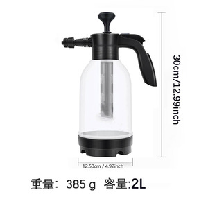 Botella de Spray de Aire de Alta Presión Manual para Lavado de Autos y Riego de Jardín, Rociador de Espuma Manual - Product Image 2