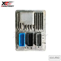 Módulo de Control del Motor Original Usado ECU 12686384, Unidad de Computación del Motor OEM, Reemplazo para la Unidad de Control del Motor GM E80