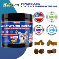 Vente en gros usine OEM Personnalisé Friandises à mâcher molles multivitaminées pour chats Formulation quotidienne de probiotiques et minéraux Contrôle des boules de poils Santé