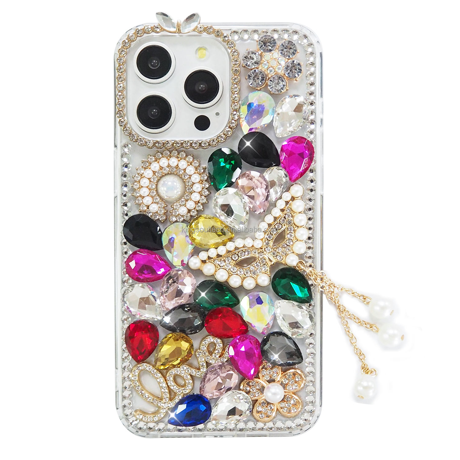 สายรุ้ง