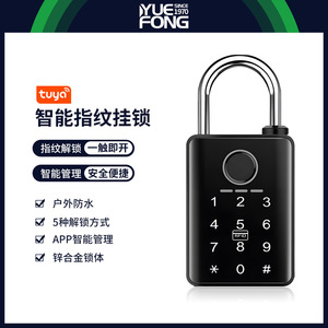 Tuya Smart <b>Padlock</b> Password Unlock 7mm 10mm ABS Stainless Steel Keyless Lock For Home Security - Product Image 4