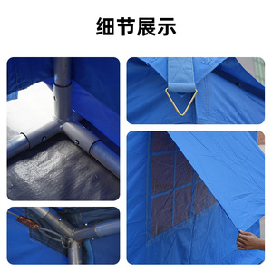 Carpa de Rescate Rectangular Estándar Nacional de 12 m² para 6-8 Personas, para Emergencias, Desastres, Control de Inundaciones y Refugio - Product Image 2