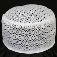 Topi datar bordir 7CM 8CM, topi doa putih Muslim dewasa modis Kopiah Arab Saudi Dubai