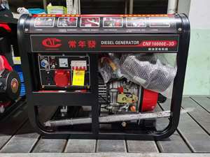 3kw Home Use Portable Single Phase Diesel Open Frame <b>Generator</b> with Recoil Start and Air Cooling System - Product Image 2