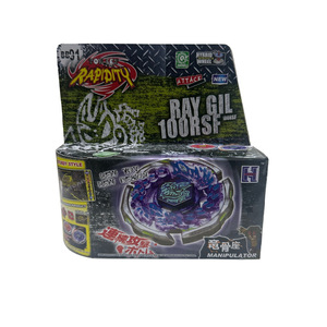Lanceur de Toupies en Boîte Destroy <span class=keywords><strong>Metal</strong></span> Burst <span class=keywords><strong>Fusion</strong></span> Stadium Fly Gyroscope, Ensemble de Jouets de <span class=keywords><strong>Combat</strong></span> - Product Image 4