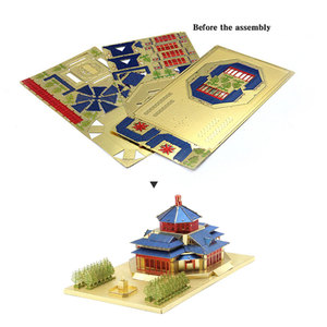 Tùy chỉnh memorial Hall 3D Câu Đố kim loại jeux de Câu Đố khắc quá trình Brass thép không gỉ Chiều jugsaw câu đố - Product Image 2