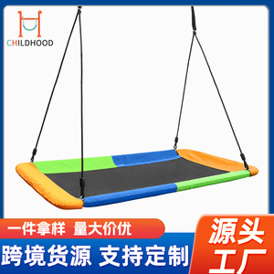 Columpio cuadrado de tela Oxford para niños, equipo de juegos para interiores y exteriores, capacidad de carga de 400 kg, uso doméstico - Product Image 3