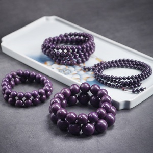 Фиолетовый браслет из ароматных бусин Ци Дунлай для мужчин и женщин, дизайн в стиле буддийского розария, производство Путянь, по старинной технологии - Product Image 1