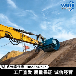 Compacteur vibrant hydraulique Wen Qiang pour excavatrice WQ04 WQ06 WQ08, pour le compactage des surfaces planes - Product Image 3