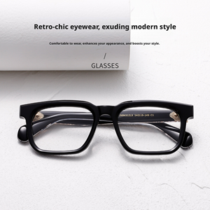Montures de lunettes rectangulaires rétro chic à monture complète JMM312LX, unisexe, couleur unie, anti-UV, pour usage quotidien adulte - Product Image 1