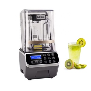 ماكينة منزلية عازلة للصوت ، ماكينة تكسير ومزج عصير الفاكهة وعصائر الفاكهة الإنجليزية - Product Image 1