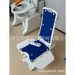 เก้าอี้อาบน้ำปรับระดับความสูงได้ RAGON-IEC Longshizhou รับน้ำหนักได้ 250 กก. สำหรับใช้ในบ้านพักคนชราและสถานพยาบาล - Product Image 4