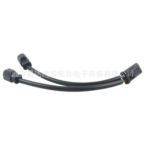 Thermostat Adapter Cable For BMW Peugeot Citroen 12517646145 9804315380 <b>Plug</b> In <b>Rubber</b> OEM Compatible - Product Image 1