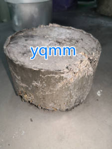 <span class=keywords><strong>LINGOT</strong></span> MÉTALLIQUE STRONTIUM - Product Image 2