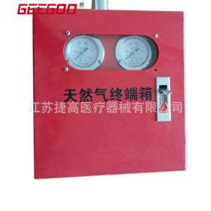 กล่องเชื่อมต่อแก๊สโพรเพนแบบท่อ - Product Image 4