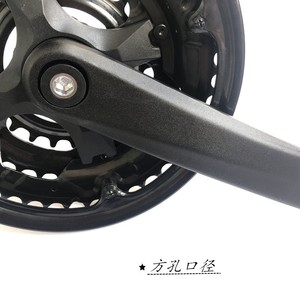Pédalier de VTT en alliage d'aluminium 130 mm BCD, plateaux creux, noir, 3 pièces - Product Image 3