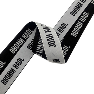Banda personalizada para ropa interior Peluca Cabello Impreso Ropa Pelucas Accesorios suaves personalizados Jacquard Goma Nylon Logo Bandas elásticas - Product Image 4