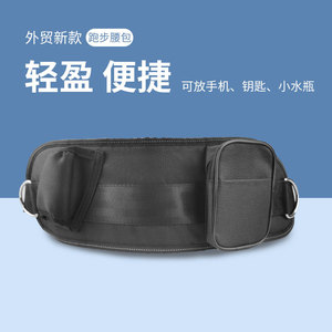 Riñonera Deportiva JLD Negra Resistente al Agua para Deportes al Aire Libre y Fitness con Capacidad de 20L - Product Image 5