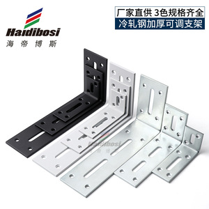 Soporte de esquina ajustable Aubo de hierro de 90 grados para fijación de gabinetes - Product Image 5