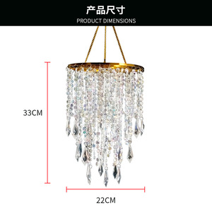 Lustre en acrylique perlé Chengyi, chrome, 60W, pour décorations de plafond de mariage et lieux de divertissement - Product Image 4