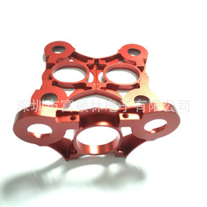 Custom 6061 Aluminum Alloy <b>Drone</b> Parts CNC Machined Hard Anodized Metal Components for <b>Drones</b> <b>Accessories</b> - Product Image 5