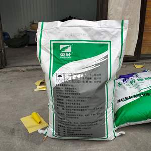 Cloruro de Calcio CaCl2 74%-94% en <span class=keywords><strong>Polvo</strong></span> para Anticongelante y Productos Químicos para Deshielo de Carreteras - Product Image 4