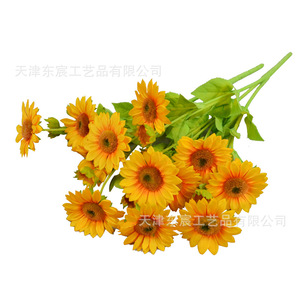Bouquet de tournesols artificiels Dongchen Crafts, 9 têtes, fleurs en soie, style rustique, décoration d'intérieur, ornement végétal - Product Image 5
