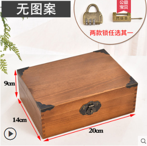 Boîte de rangement de bureau en bois rétro avec serrure boîtes en bois massif divers ménagers boîte de certificat de bureau - Product Image 4