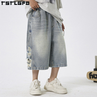Pantalones Cortos de Mezclilla para Hombre, Tejidos con Tela Sostenible, Corte Recto, Personalizados, Estilo Baggy, Desgastados, Lavado Oscuro, Vintage Y2K, Verano