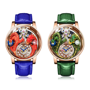 <span class=keywords><strong>Montre</strong></span> de luxe à quartz émaillée en cuir avec <span class=keywords><strong>mouvement</strong></span> analogique et cristal saphir, édition limitée Festival Dragon Action Doll - Product Image 5
