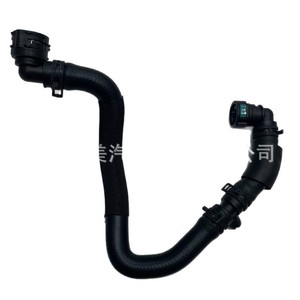 อะไหล่ท่อระบายอินเตอร์คูลเลอร์สำหรับโดรน LR091817 T2H4040ของ Jaguar XE XF - Product Image 1