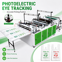 Machine de découpe à froid SF-W personnalisée à double voie haute vitesse pour sacs en T-shirt 500 mm avec contrôle PLC