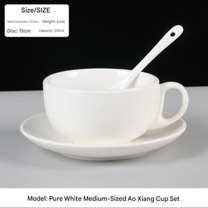 Ensemble <span class=keywords><strong>de</strong></span> tasses à café et soucoupes en <span class=keywords><strong>porcelaine</strong></span> blanche classique pour l'hôtellerie, la restauration et les restaurants - Product Image 5
