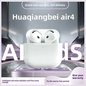 หูฟังไร้สายแบบกึ่งในหูรุ่นใหม่ปี 2026 สำหรับ 5.4 <span class=keywords><strong>True</strong></span> Wireless คุณภาพสูงจากหัวเฉียงเป่ย รุ่นที่เจ็ด รองรับการใช้งาน - Product Image 2