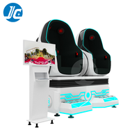 Chaise VR 9D pour parc d'attractions avec lunettes de réalité virtuelle 3D, machine VR œuf 2 places, chaise VR réalité virtuelle 9D