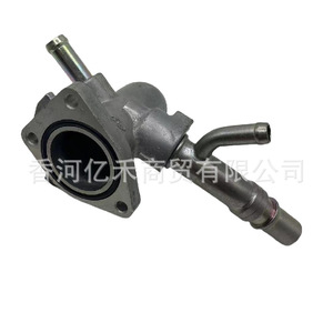 Hyundai Engine <b>Thermostat</b> 25600-2B740 Replacement Part For Temperature <b>Control</b> - Product Image 2