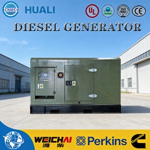 100KW 50kw เครื่องกำเนิดไฟฟ้าดีเซล CNMC 250KW พลังงานสำรองพร้อมรีโมทคอนโทรล ATS สำหรับใช้ในอุตสาหกรรม - Product Image 5