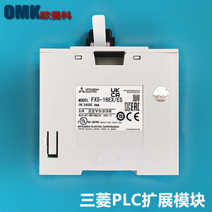 Módulo de Expansión PLC Mitsubishi FX5-16EX/ES, 16 Puntos de Entrada Digitales - Product Image 3