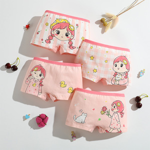 Calzoncillos y bragas de algodón suave para niñas, ropa interior para bebés y niños en tallas pequeñas y grandes - Product Image 2