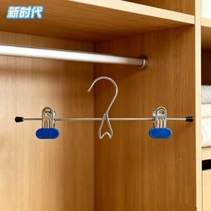 Metal Clip Pant Skirt Hanger With 2 Clips Space Saving Storage Clothes Organizer Hook Type Rectangle Shape PP Material - Product Image 1