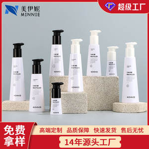 Minnie Transparent Conical <b>Plastic</b> Pump Bottle 30ml 100ml Cosmetic Skincare Lotion <b>Packaging</b> - Product Image 5