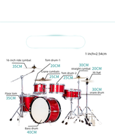 Custom Percussion Instruments Junior Drums Kit Set for Beginner's Practise Set of Drums