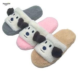 <span class=keywords><strong>Chien</strong></span> nouveau Design pantoufles d'intérieur maison mode printemps pantoufles été jardin anti-dérapant hiver semelle épaisse pantoufles - Product Image 1