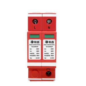 ตัวป้องกันไฟกระชาก SPD POE แหล่งจ่ายไฟ AC220V แบบราง 2P 20KA/40KA/60KA/80KA อุปกรณ์เสริมเพื่อความปลอดภัยภายในบ้าน - Product Image 2