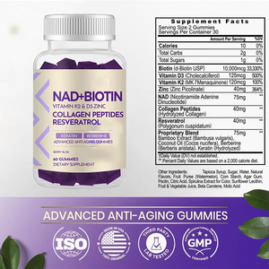 OEM & ODM Personnalisé |   Gummies certifiées COA NAD+ Biotine <span class=keywords><strong>Vitamine</strong></span> <span class=keywords><strong>D3</strong></span> K2 Collagène <span class=keywords><strong>Bio</strong></span> Peptides Saines Anti-âge - Product Image 3