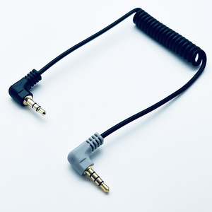 Cable de Micrófono de Ángulo Recto de <span class=keywords><strong>90</strong></span> Grados, Macho a Macho, Conector TRS/TRRS de 3.5mm, Chapado en Oro, con Malla de PVC, Cable de Audio Blindado para Altavoz - Product Image 3