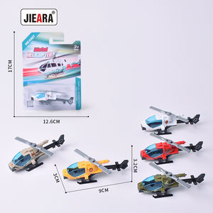 2024新しいクラシックキッズエンジニアリングカー子供、男の子、女の子のための多機能合金車セットヘリコプターモデルおもちゃ - Product Image 1
